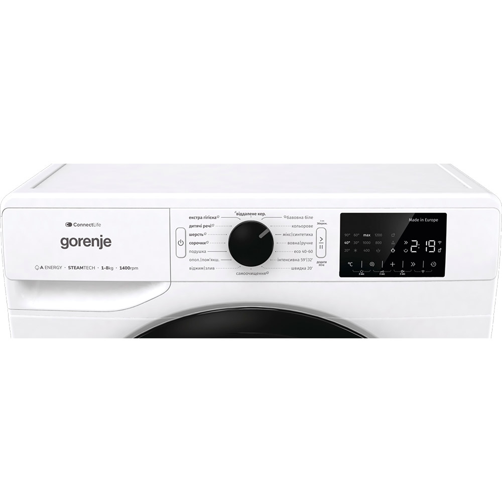 Фото 21 Комплект GORENJE Стиральная машина WPNEI84A1SWIFI/UA + Сушильная машина DPNE83GNLWIFI/UA