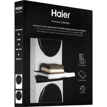 Комплект HAIER Стиральная машина HW90-B14979-S + Сушильная машина HAIER HD90-A2979 + планка HASTKU10