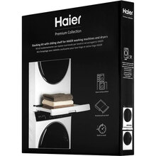Комплект HAIER Стиральная машина HW90-B14979-S + Сушильная машина HAIER HD90-A2979 + планка HASTKU10