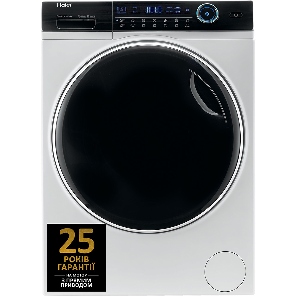 Комплект HAIER Стиральная машина HW90-B14979-S + Сушильная машина HAIER HD90-A2979 + планка HASTKU10 Тип машины стиральная машина