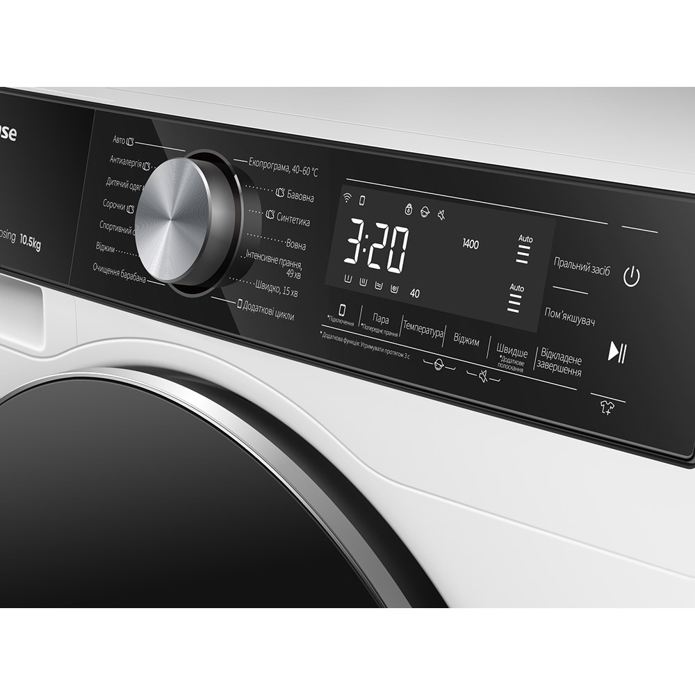Внешний вид Комплект HISENSE Стиральная машина WF5S1045BW/UA + Сушильная машина DH5S102BW/UA