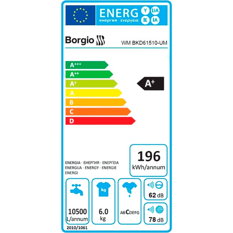 Стиральная машина Borgio WM BKD61510-UM Тип машины стиральная машина