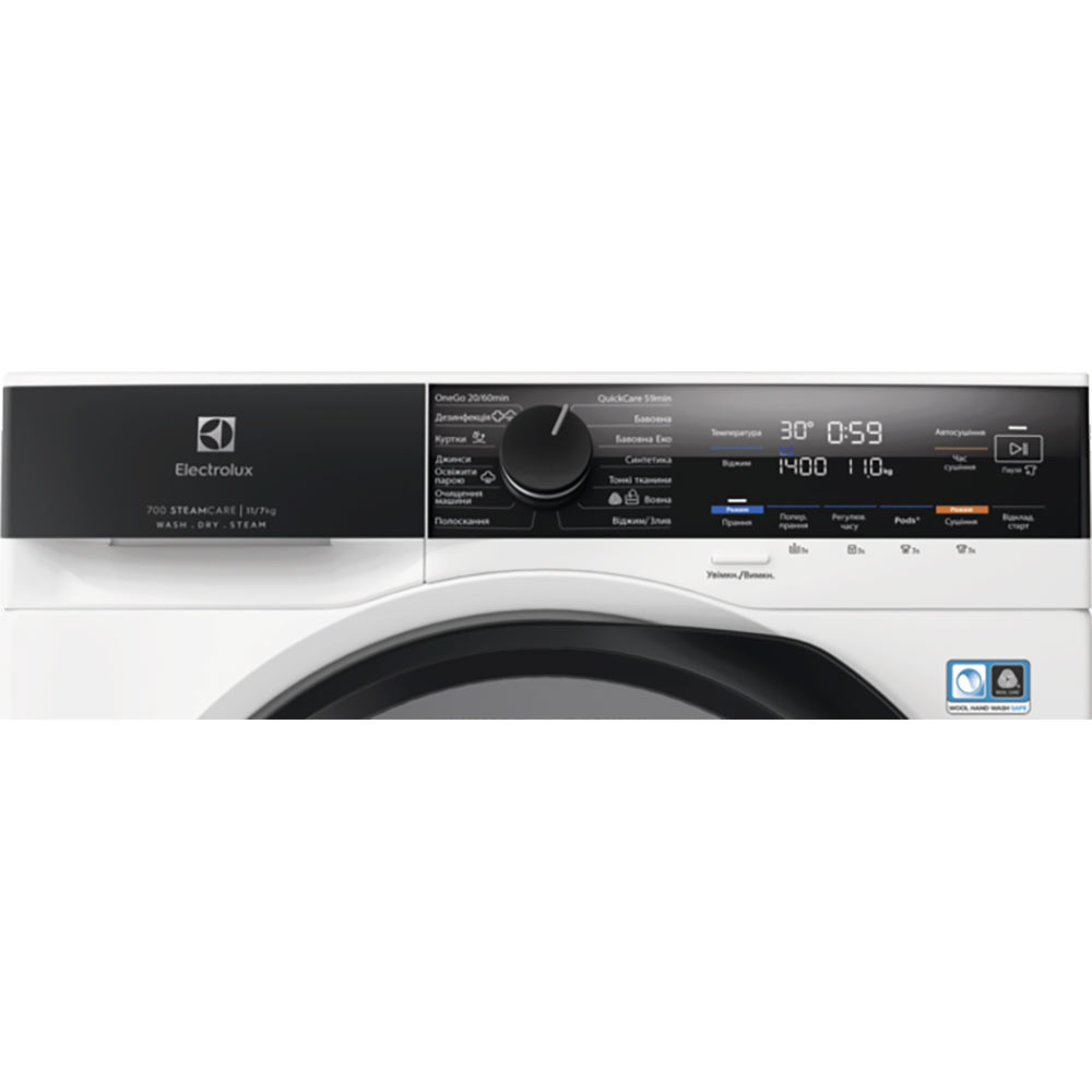 Пральна машина ELECTROLUX EW7W4602U Тип завантаження фронтальне