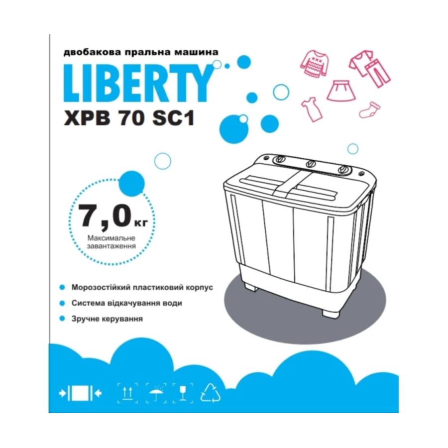 Стиральная машина LIBERTY XPB70 SC1 (РН243540) Тип машины стиральная машина