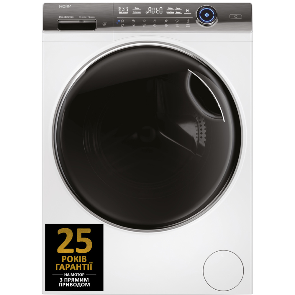 Комплект HAIER Пральна машина HW90-B14979TU1 + Сушильна машина HD90-A3Q979U1-S Тип машини пральна машина