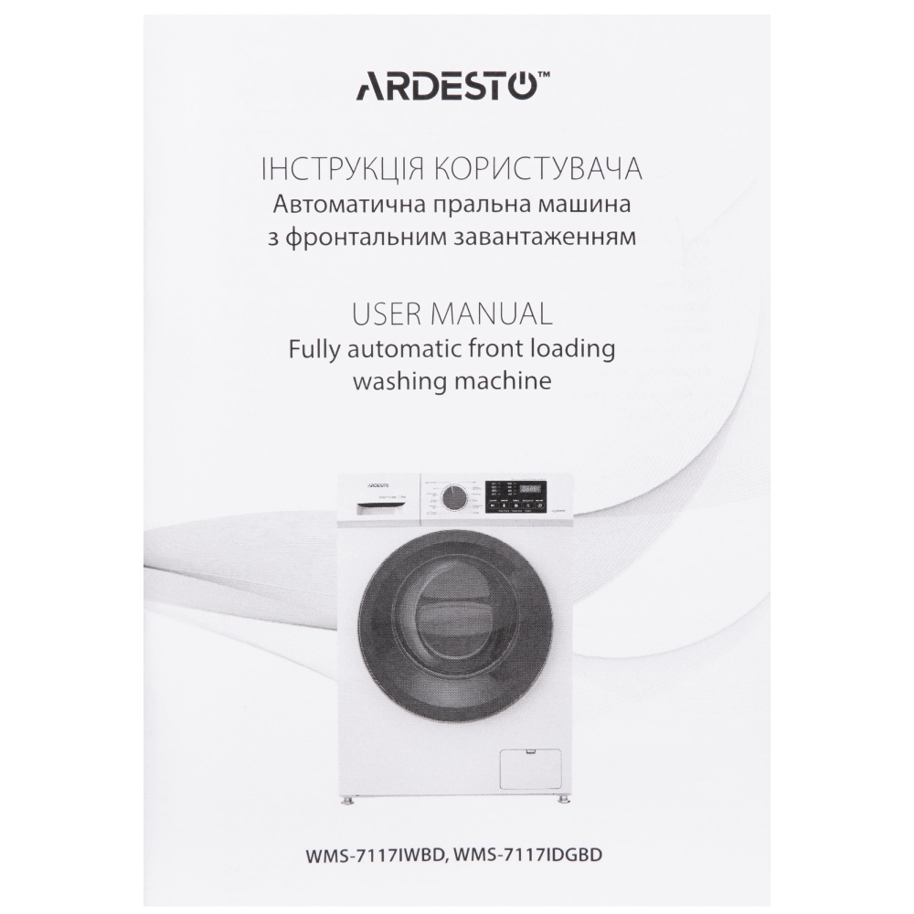 Зображення Пральна машина ARDESTO Black Mars WMS-7117IDGBD