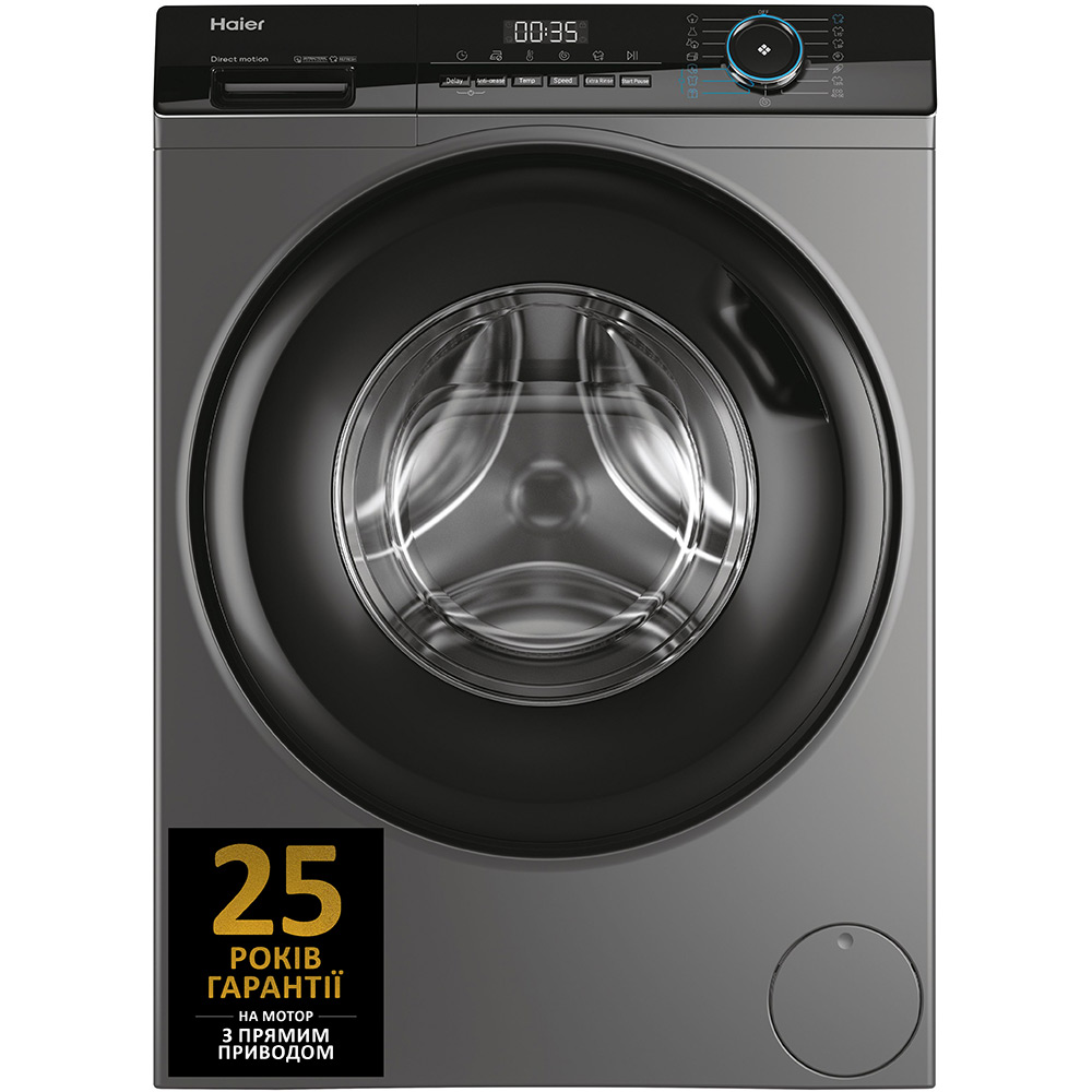 Комплект Пральна машина HAIER HW90-B14939S8 + Сушильна машина HAIER HD90-A3939R-S + планка HASTKU10FB Тип машини автоматична