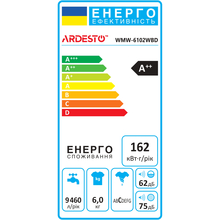 Стиральная машина ARDESTO WMW-6102WBD