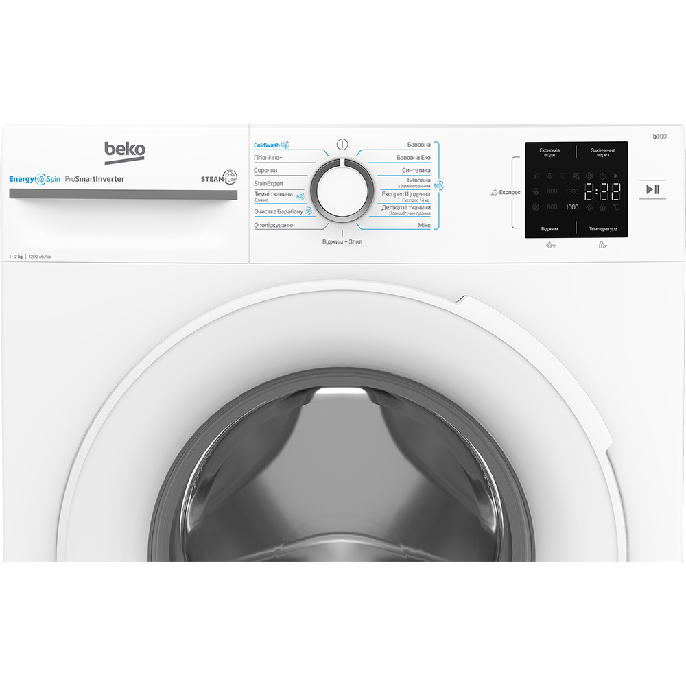 Пральна машина BEKO BM1WFSU37233WW Максимальне завантаження 7