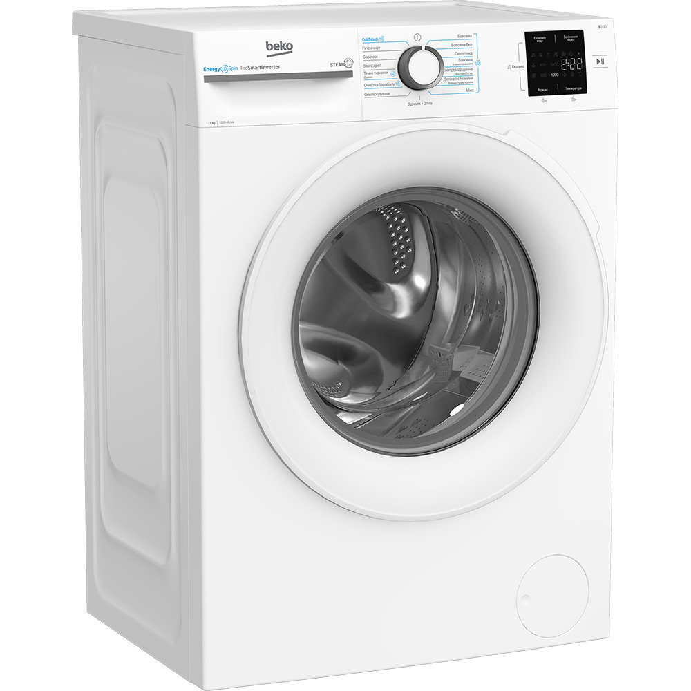 Пральна машина BEKO BM1WFSU37233WW Тип машини пральна машина