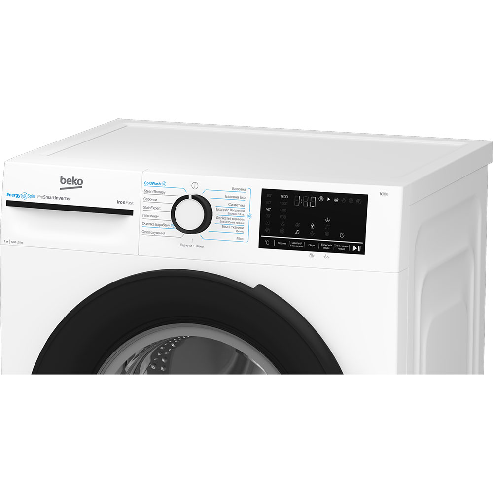 Фото Пральна машина BEKO BM3WFSU47235WB (7004740009)