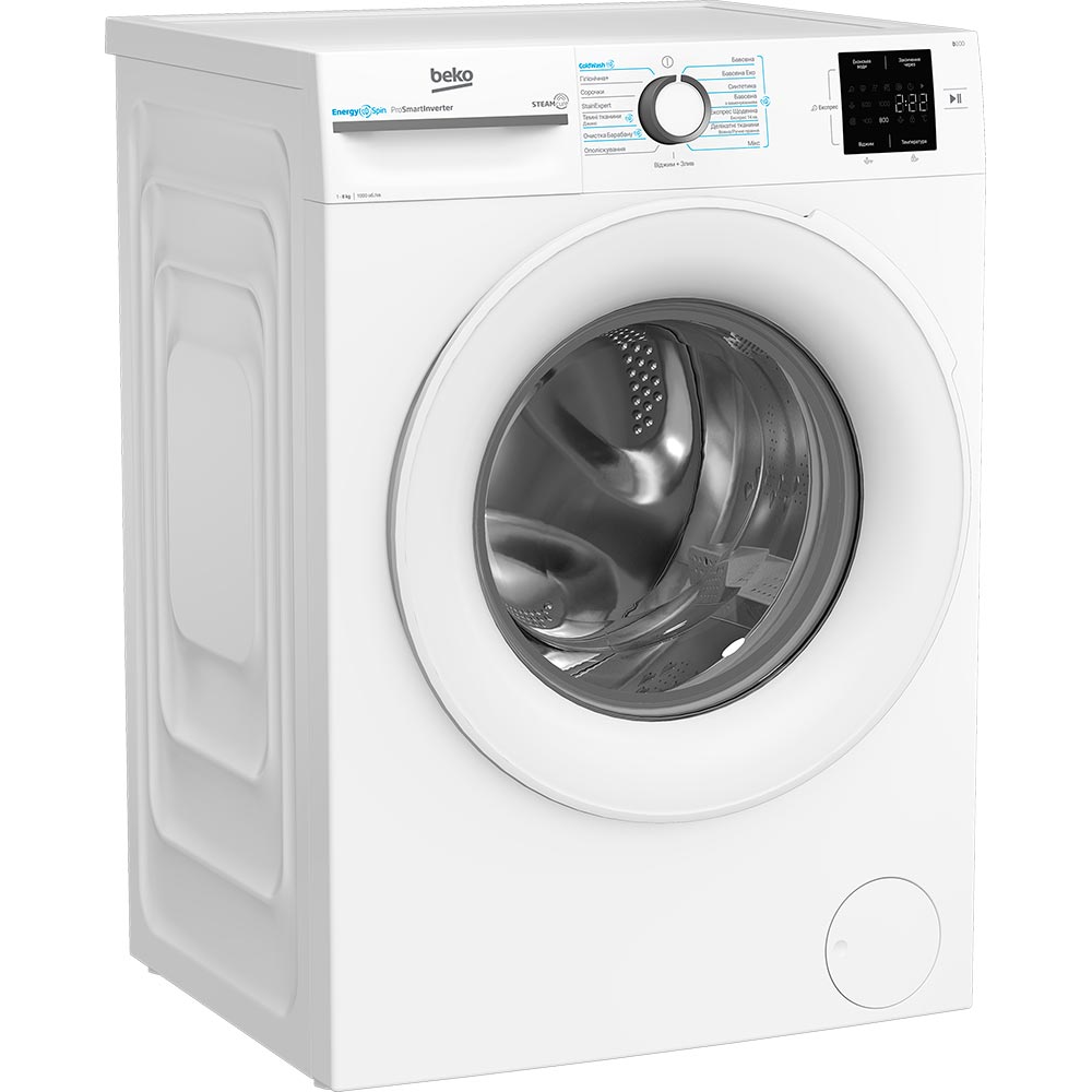 Пральна машина BEKO BM1WFSU38033WW (7004940002) Тип машини пральна машина