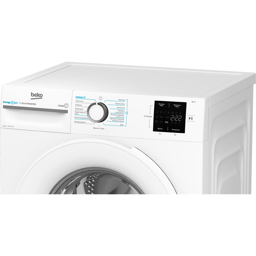 Пральна машина BEKO BM1WFSU38033WW (7004940002) Клас енергозбереження A+++