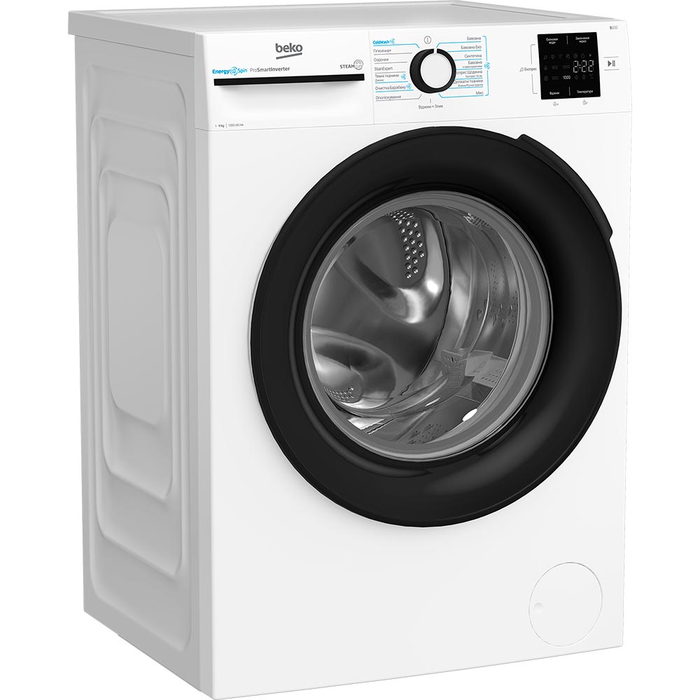 Пральна машина BEKO BM1WFU39233WB (7004440010) Тип машини пральна машина