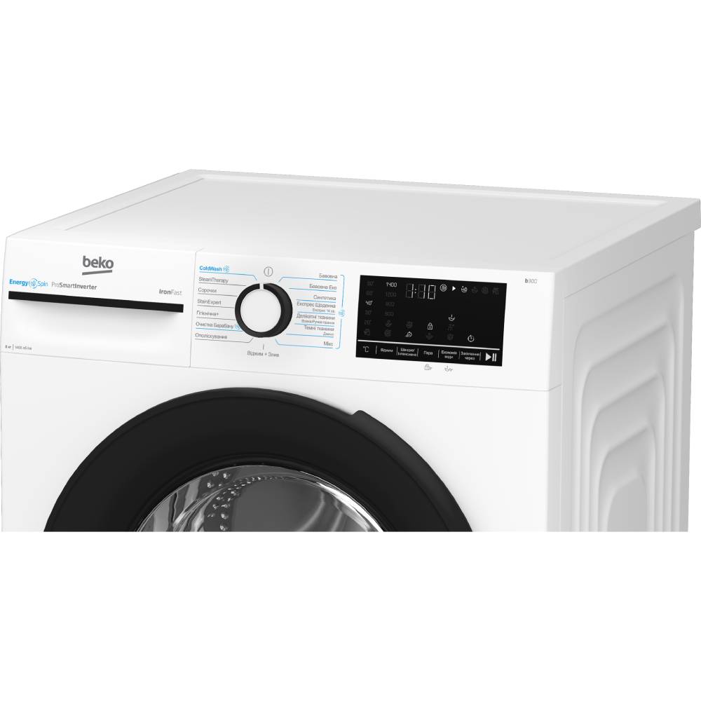 Зовнішній вигляд Пральна машина BEKO BM3WFSU48435WB