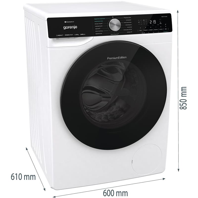 В интернет магазине Стиральная машина GORENJE WNS14A4TWIFI/UA (PS22/4B148)