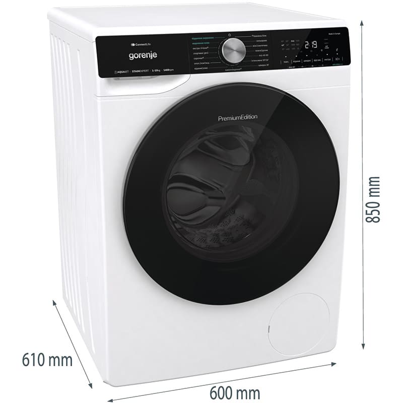 Фото 30 Комплект GORENJE Стиральная машина WNS14A4TWIFI/UA + Сушильная машина DNS92/UA
