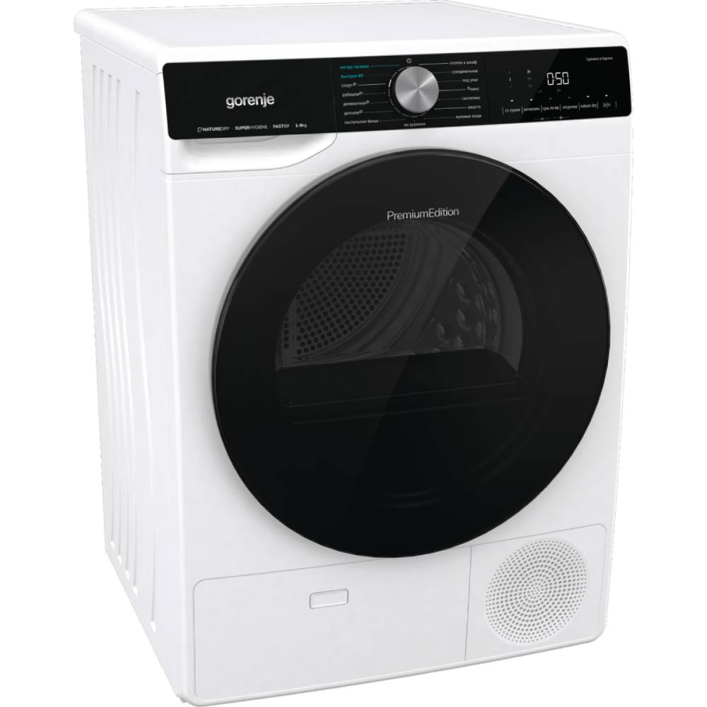 Покупка Комплект GORENJE Стиральная машина WNS14A4TWIFI/UA + Сушильная машина DNS92/UA
