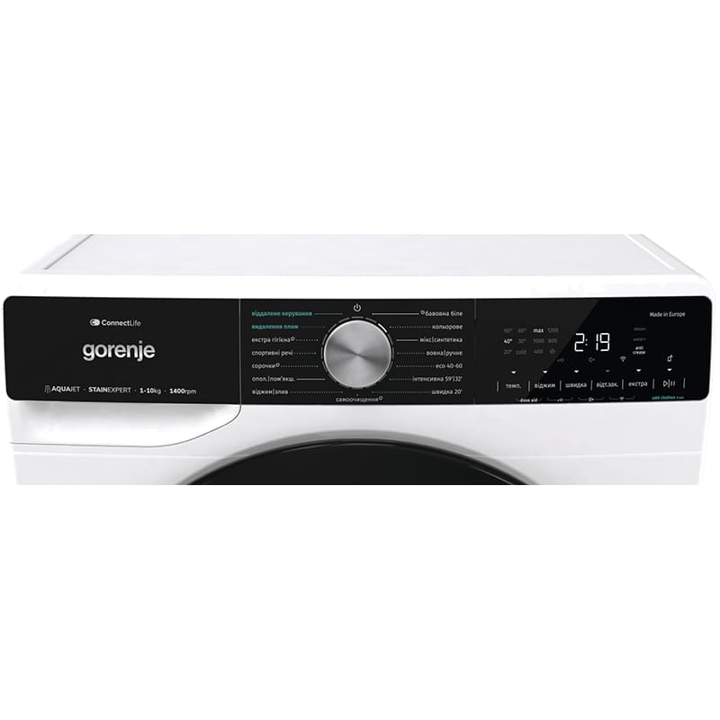 Фото 22 Комплект GORENJE Стиральная машина WNS14A4TWIFI/UA + Сушильная машина DNS92/UA