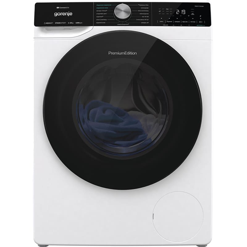 Фото 20 Комплект GORENJE Стиральная машина WNS14A4TWIFI/UA + Сушильная машина DNS92/UA