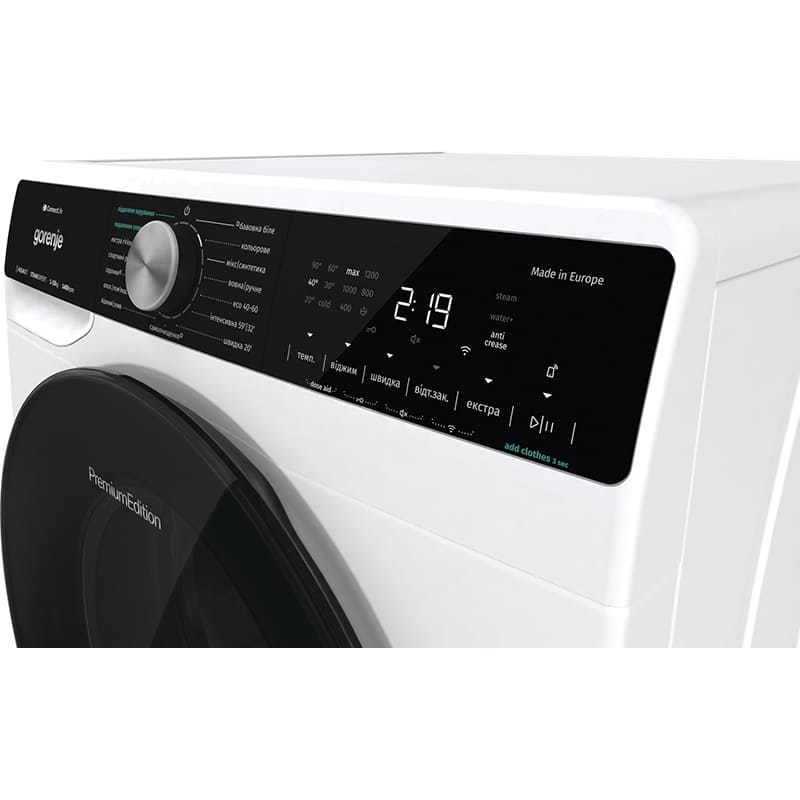 Фото 23 Комплект GORENJE Стиральная машина WNS14A4TWIFI/UA + Сушильная машина DNS92/UA