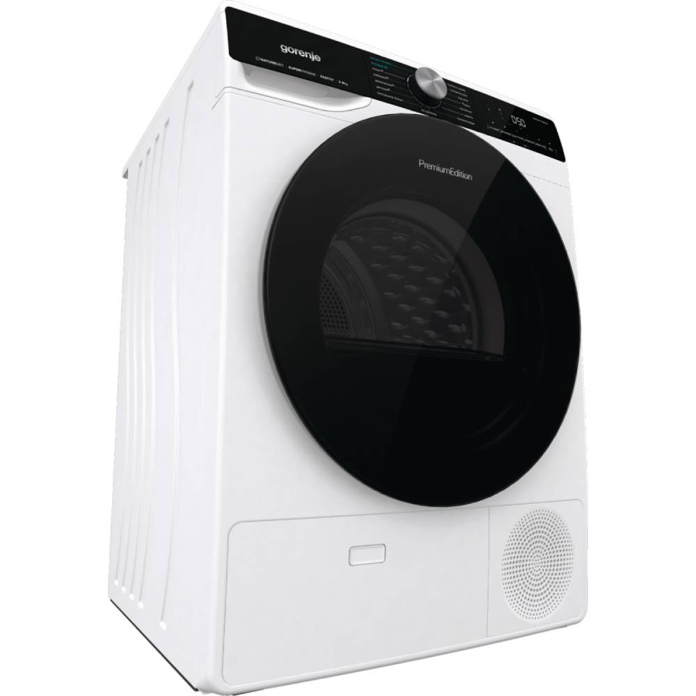 В Украине Комплект GORENJE Стиральная машина WNS14A4TWIFI/UA + Сушильная машина DNS92/UA