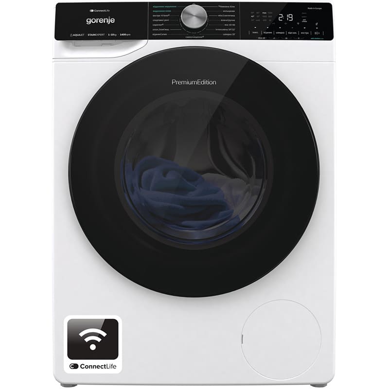 Комплект GORENJE Стиральная машина WNS14A4TWIFI/UA + Сушильная машина DNS92/UA Тип машины стиральная машина