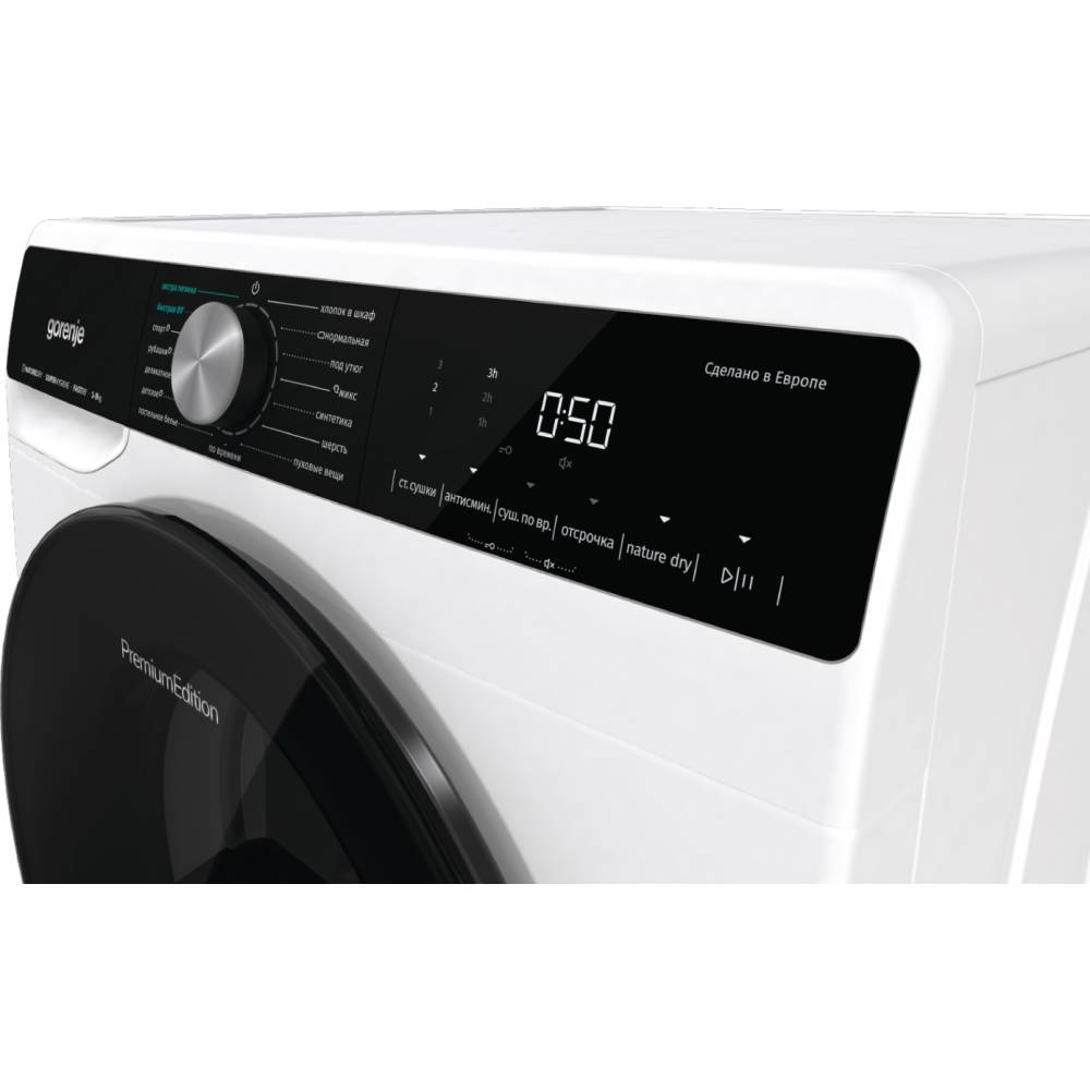 Обзор Комплект GORENJE Стиральная машина WNS14A4TWIFI/UA + Сушильная машина DNS92/UA