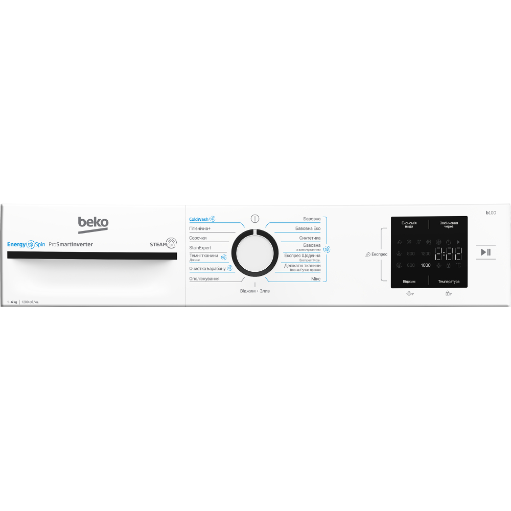 Заказать Стиральная машина BEKO BM1WFSU36243WB