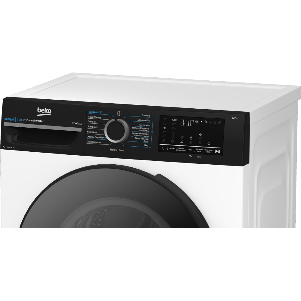 Зовнішній вигляд Пральна машина BEKO BM3WFSU47235WPBB2