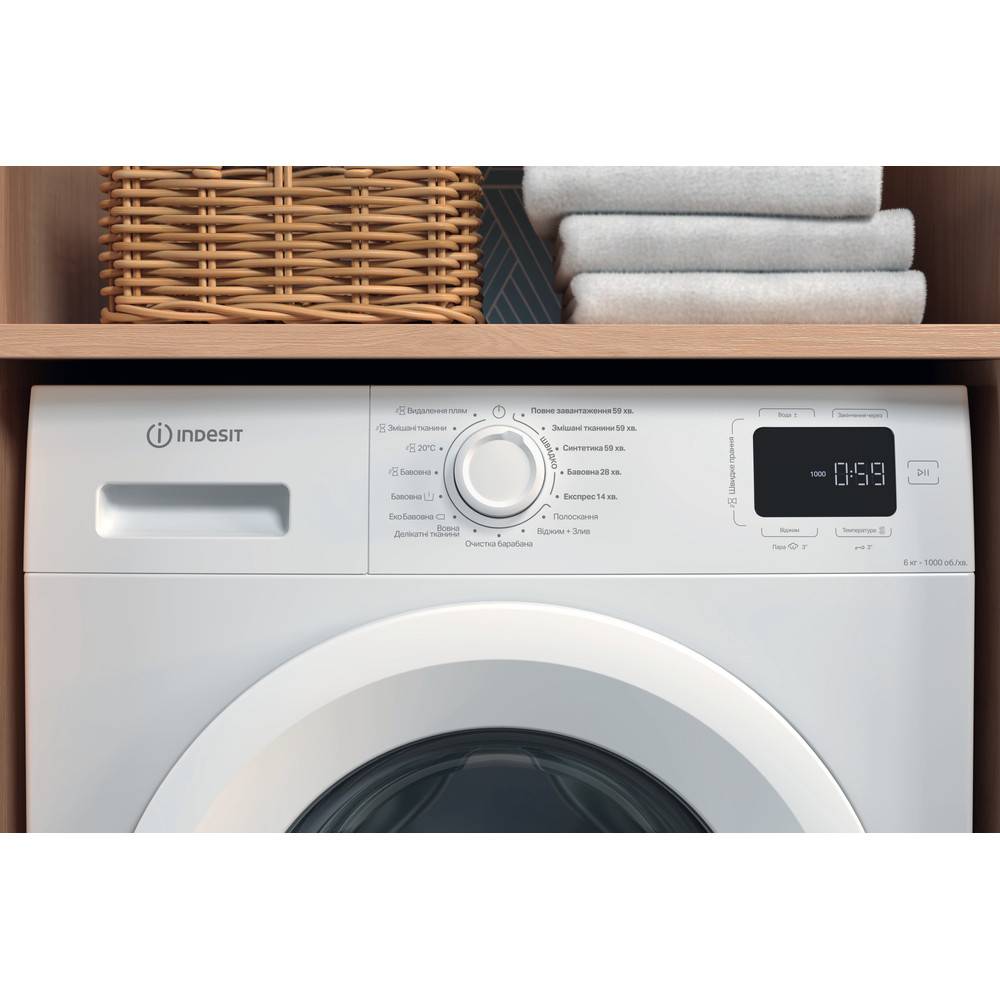 Фото Стиральная машина INDESIT IM 600 MY TIME UA White (869991691690)