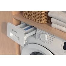 Стиральная машина INDESIT IM 600 MY TIME UA White (869991691690)