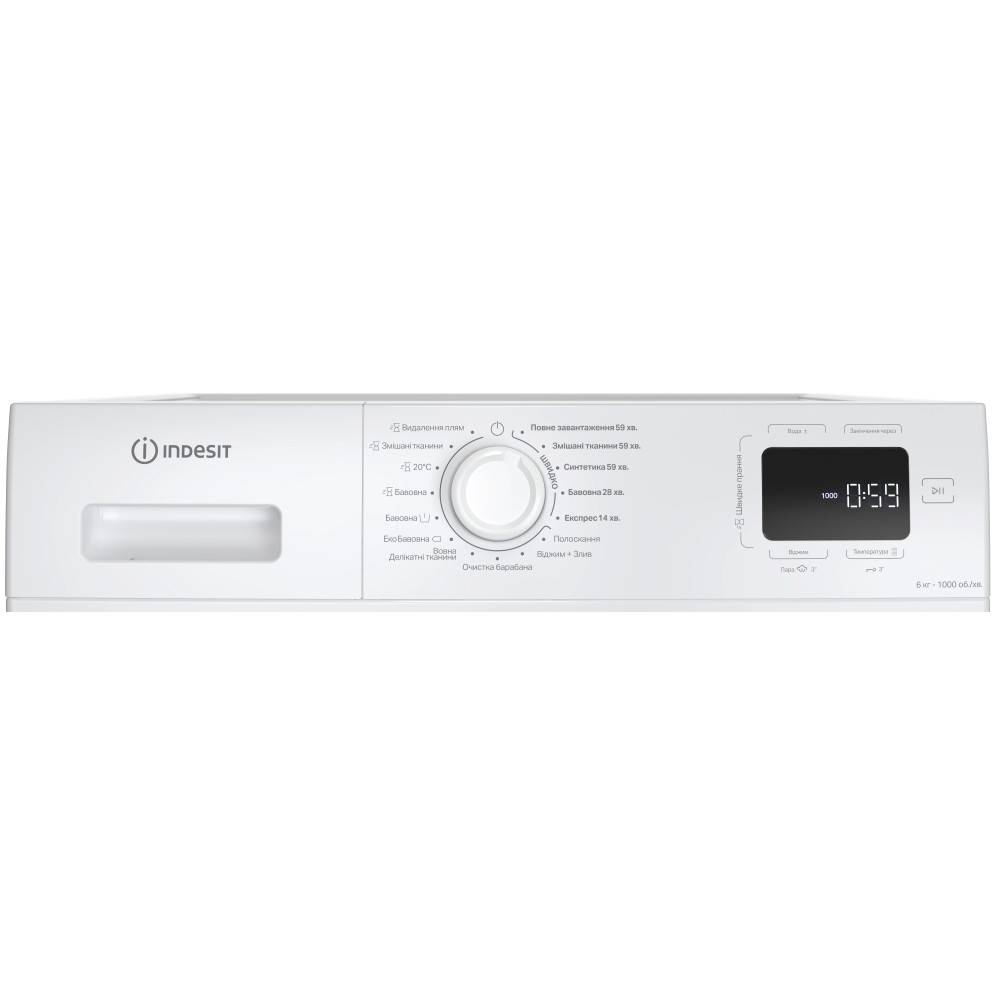 Стиральная машина INDESIT IM 600 MY TIME UA White (869991691690) Тип загрузки фронтальная