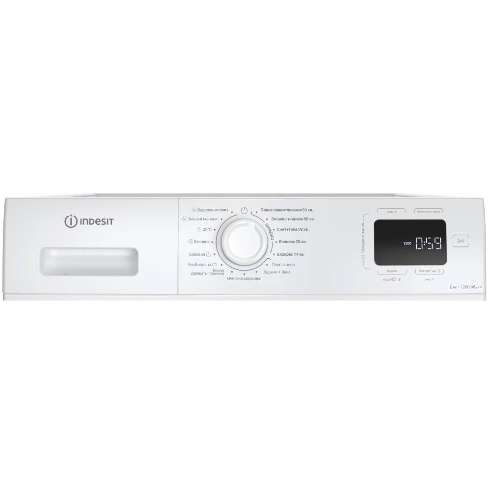 Пральна машина INDESIT IM 602B MY TIME UA White (869991691770) Тип завантаження фронтальне