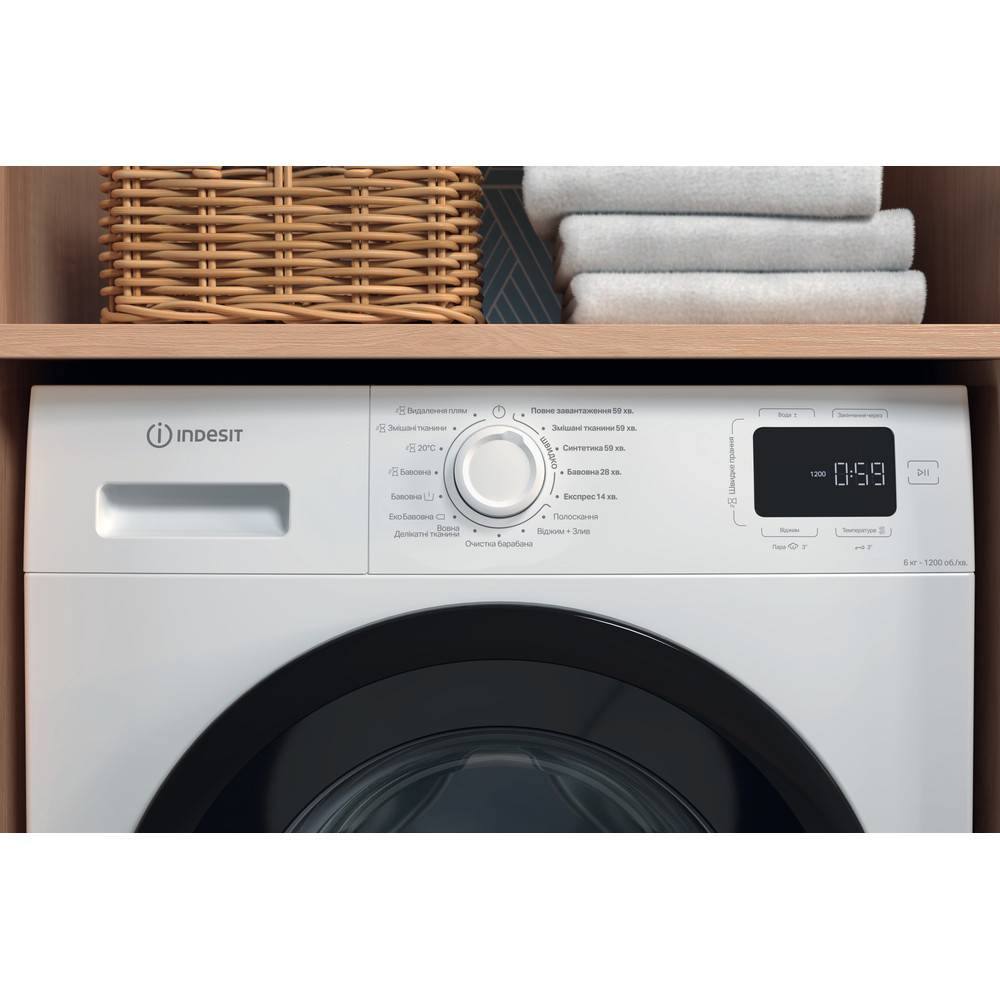 Зовнішній вигляд Пральна машина INDESIT IM 602B MY TIME UA White (869991691770)