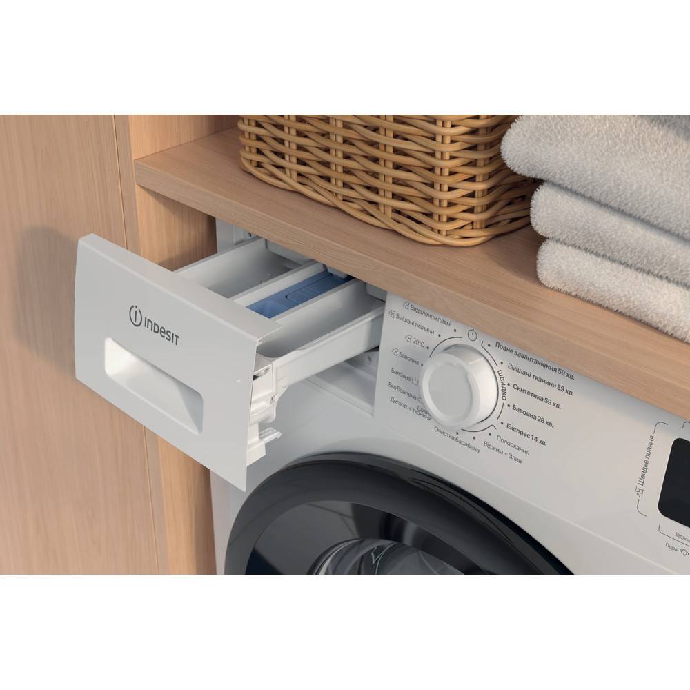 Покупка Пральна машина INDESIT IM 602B MY TIME UA White (869991691770)