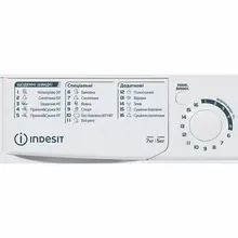 Стирально-сушильная машина INDESIT EWDE 7528 W EU White (869991696540)