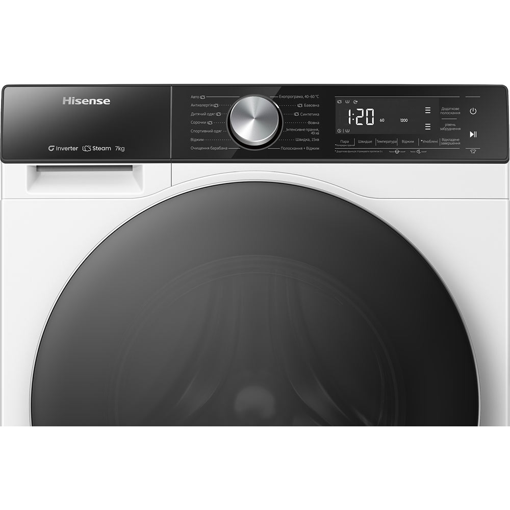 Пральна машина HISENSE WF5S7041BW/UA (WF5S7041BW) Максимальне завантаження 7