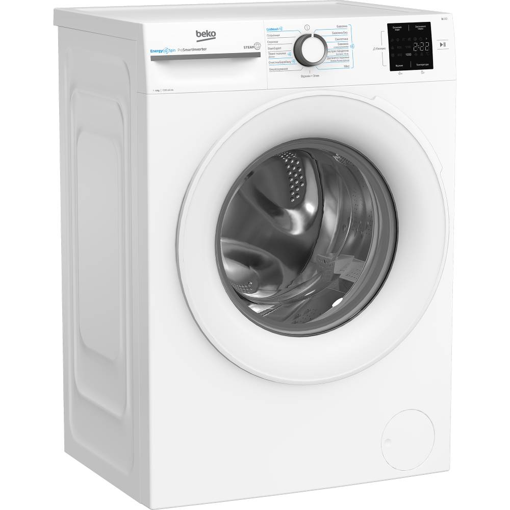 Пральна машина BEKO BM1WFSU36243WW White (7004540007) Тип машини пральна машина