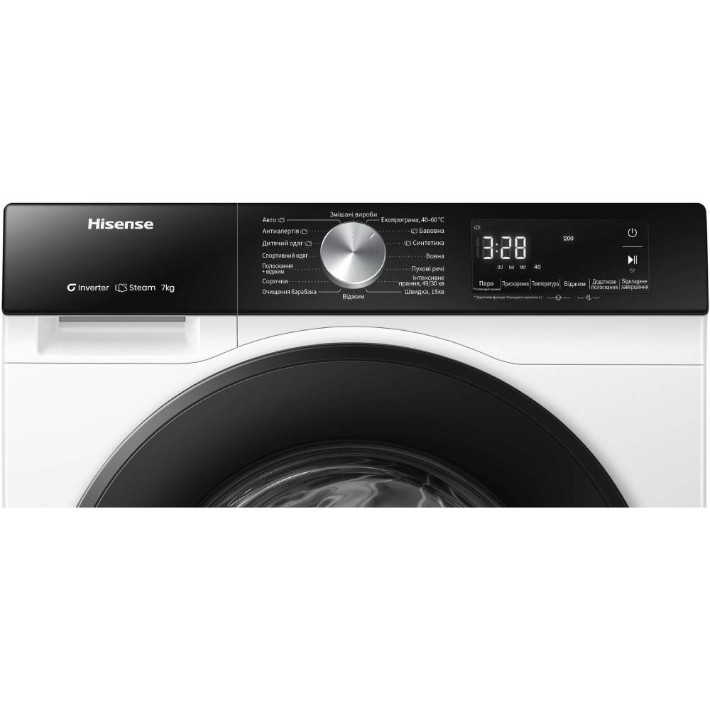 Стиральная машина HISENSE WF3S7021BW/UA (WF3S7021BW) Максимальная загрузка 7