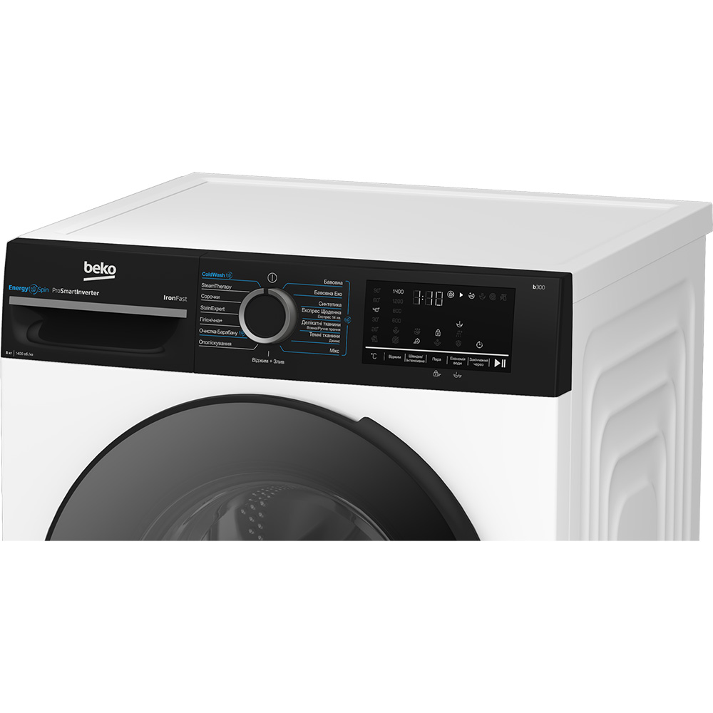 Зовнішній вигляд Пральна машина BEKO BM3WFSU48435WPBB2