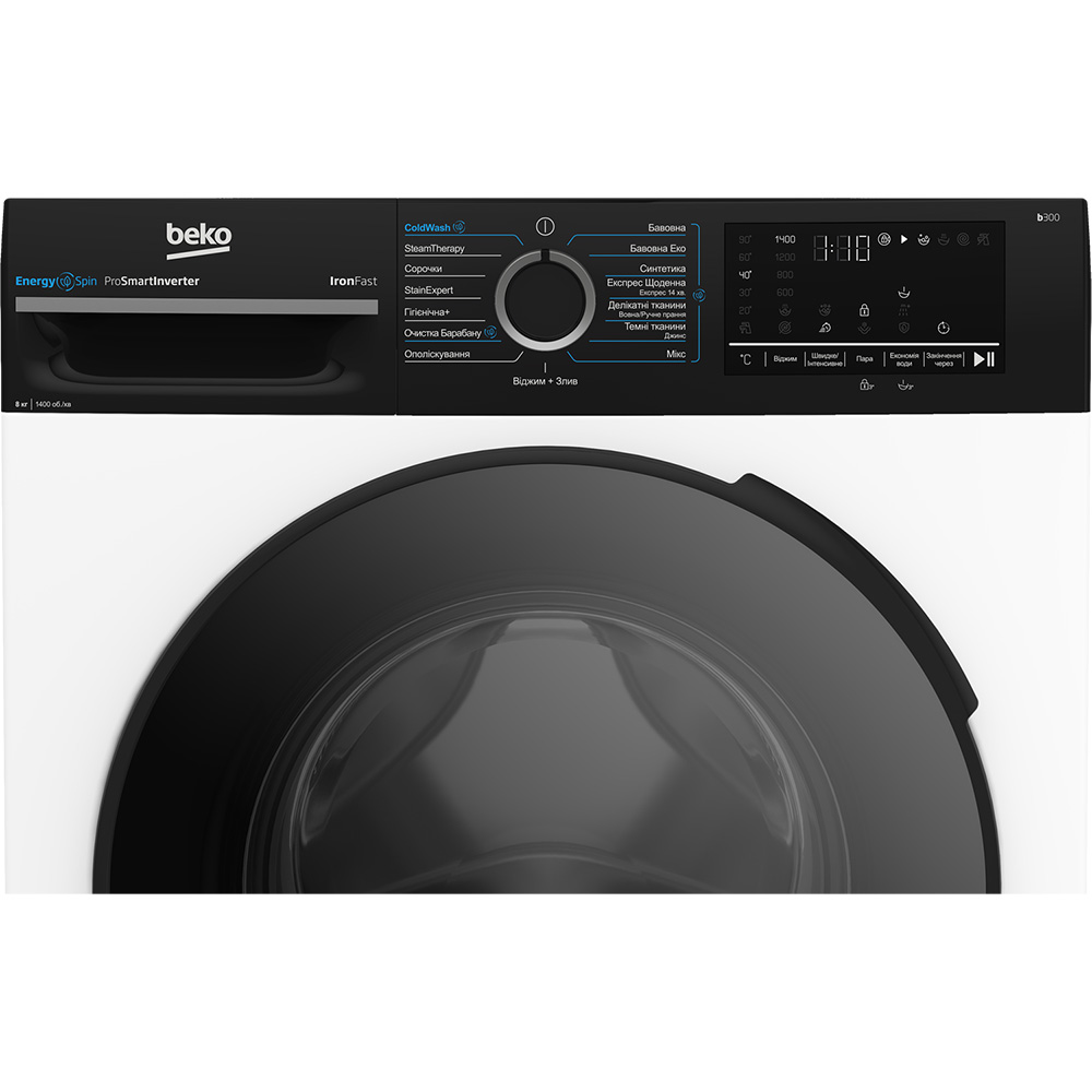 Пральна машина BEKO BM3WFSU48435WPBB2 Максимальне завантаження 8