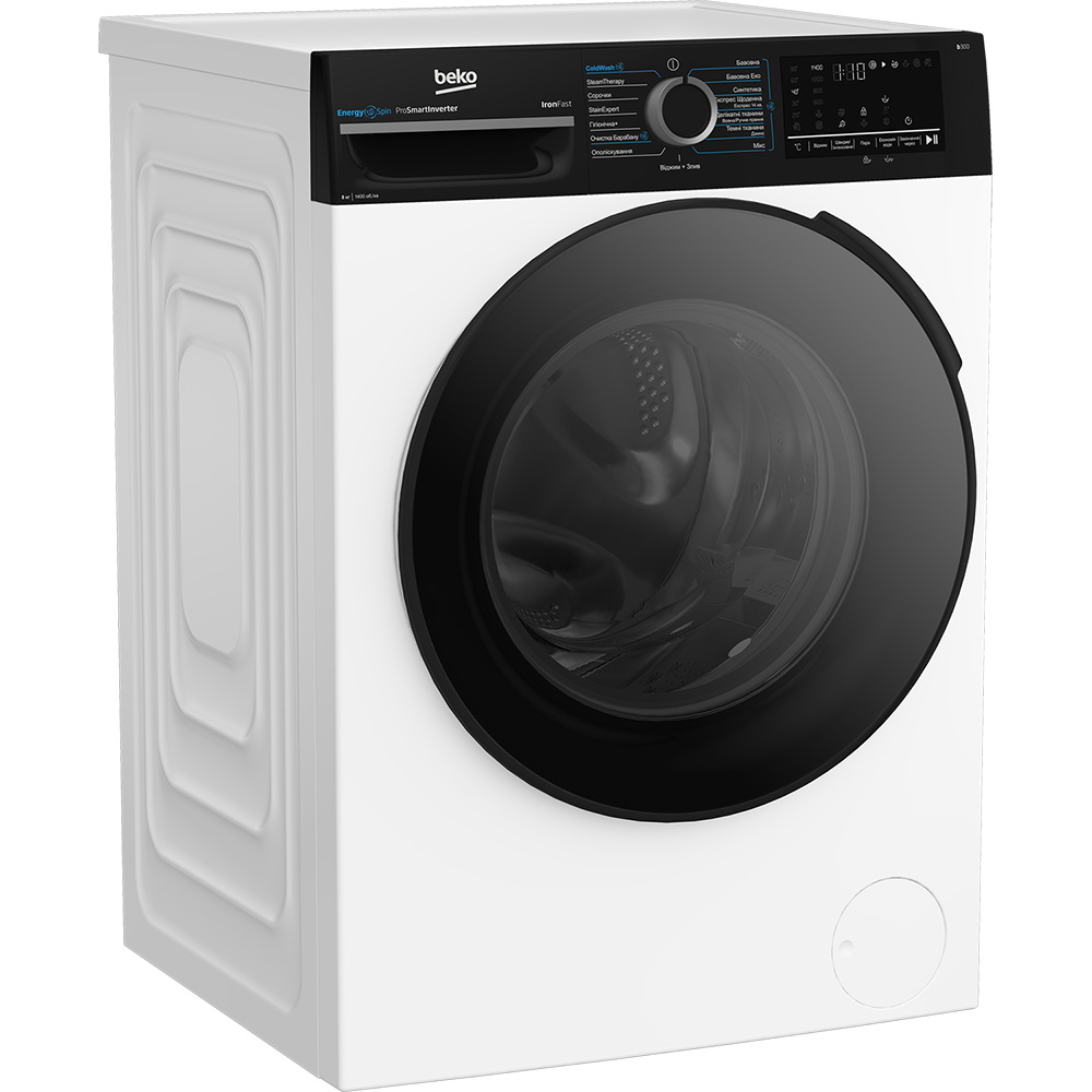 Пральна машина BEKO BM3WFSU48435WPBB2 Тип машини пральна машина