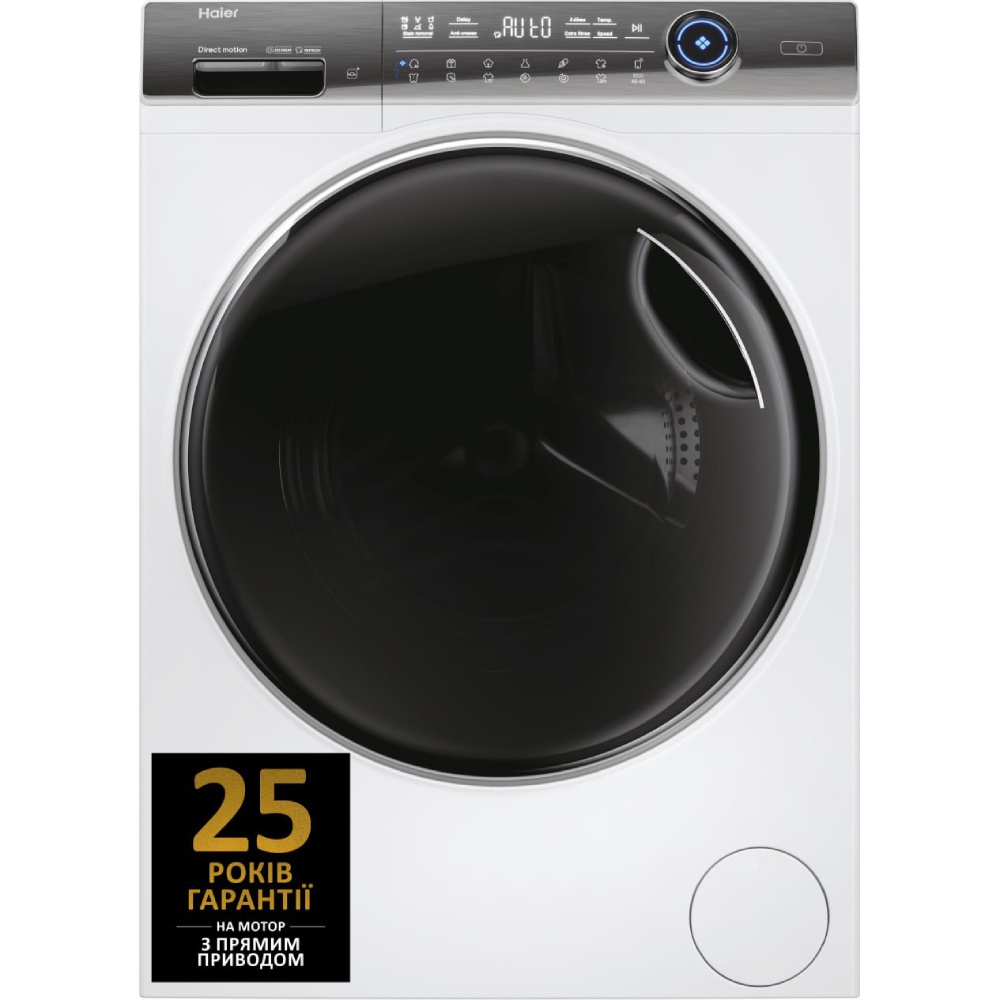 Комплект Haier Пральна машина HW90-B14979EU1-S + Сушильна машина HD90-A3Q979U1-S Тип машини пральна машина