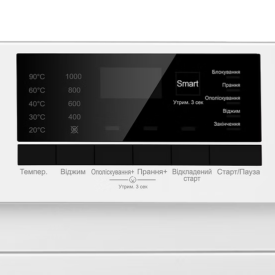 Фото Стиральная машина PRIME TECHNICS PWF 6105 O