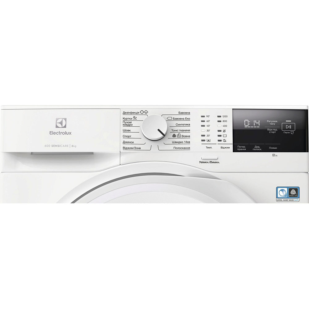 Комплект ELECTROLUX Пральна машина EW6F2281U + Сушильна машина EW6D283YU Тип завантаження фронтальне