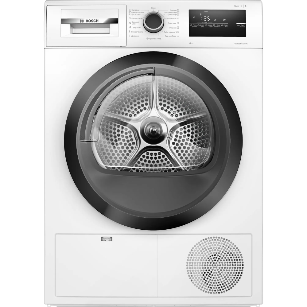 Комплект BOSCH Стиральная машина WAN28280UA + Сушильная машина WTH85206UA Тип машины стиральная машина