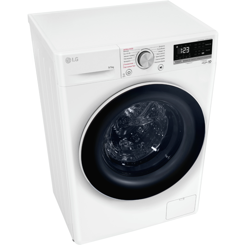 Заказать Стирально-сушильная машина LG F2V3FG0W