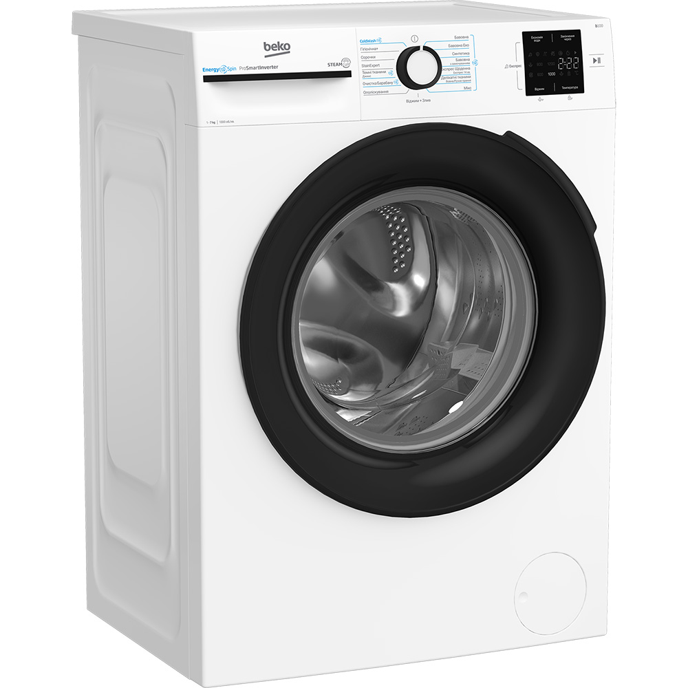 Комплект BEKO Стиральная машина BM1WFSU37233WB + Сушильная машина BM3T37239WB Тип загрузки фронтальная
