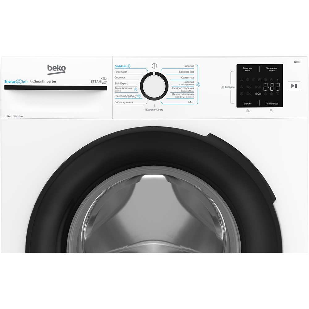 Фото Комплект BEKO Стиральная машина BM1WFSU37233WB + Сушильная машина BM3T37239WB